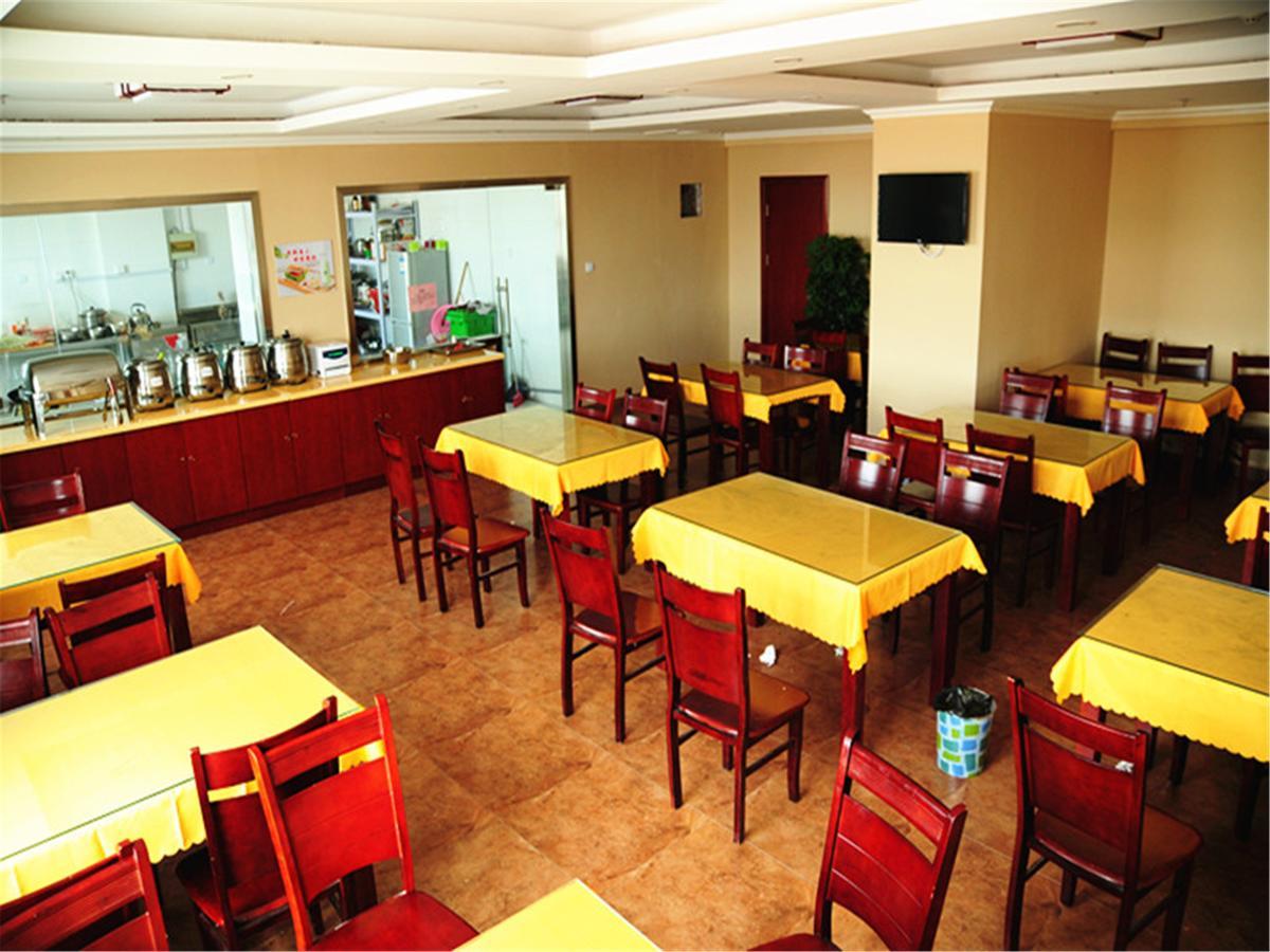 Greentree Inn Liaoning Dalian Development Zone Jinma Road Pedestrian Street Express Hotel Exterior foto